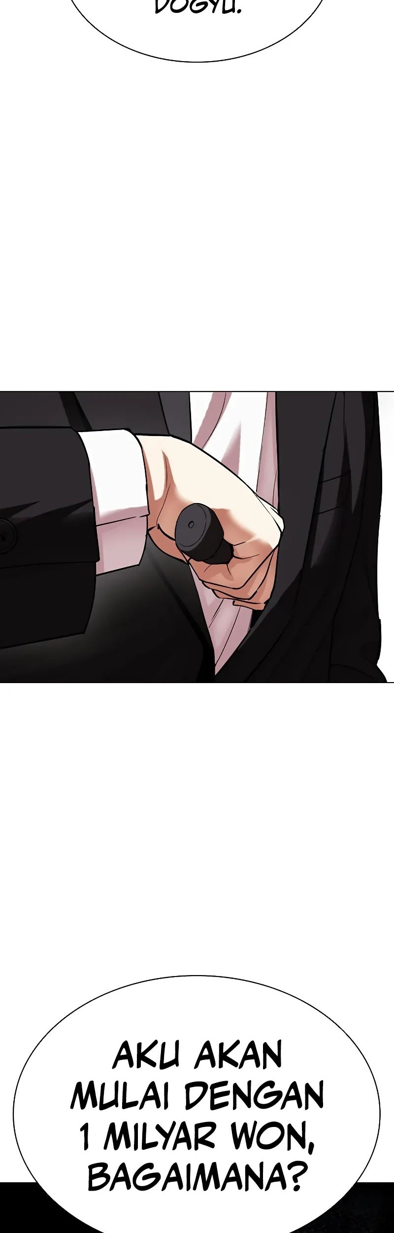Cosmic Heavenly Demon 3077 Chapter 42 - halaman 3