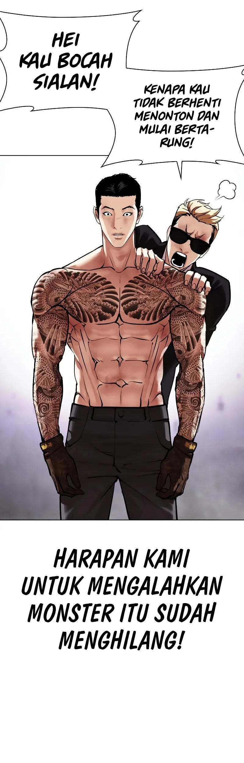 Cosmic Heavenly Demon 3077 Chapter 42 - halaman 36