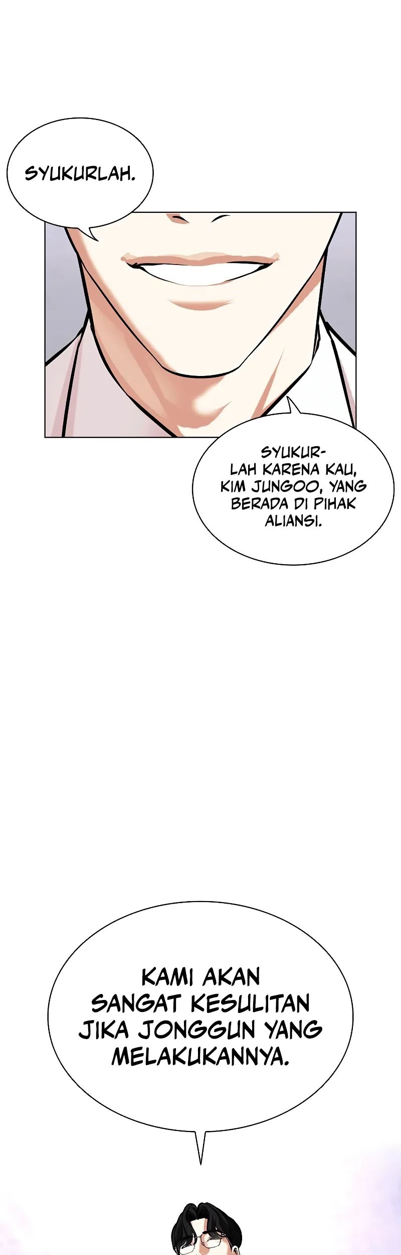 Cosmic Heavenly Demon 3077 Chapter 42 - halaman 40