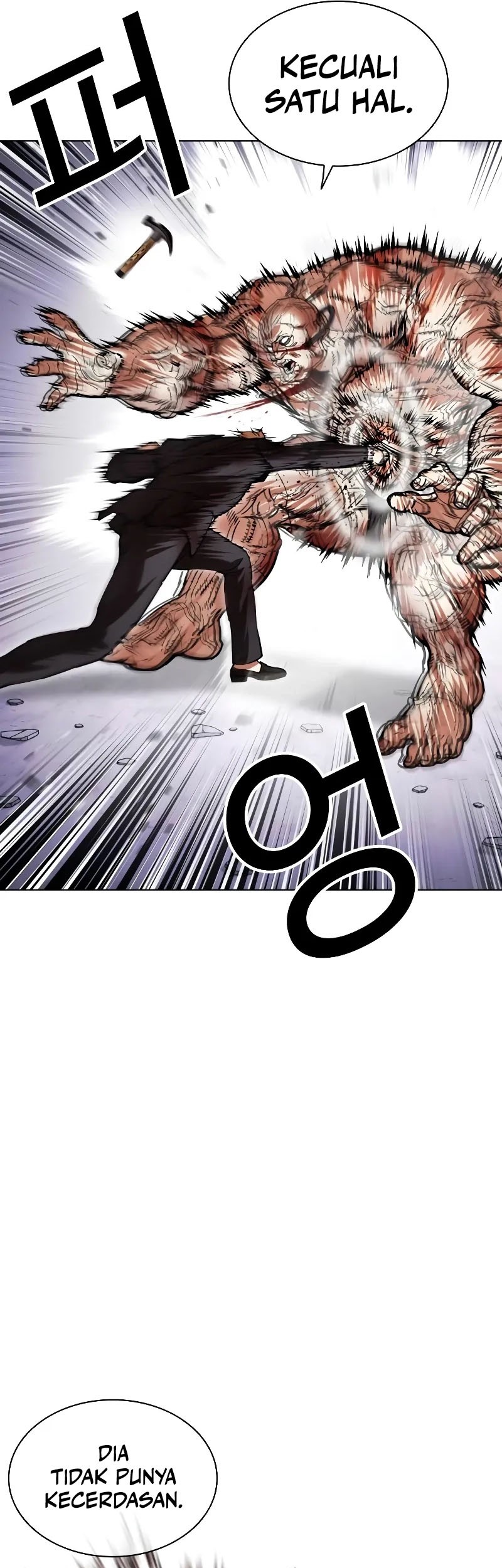 Cosmic Heavenly Demon 3077 Chapter 42 - halaman 50
