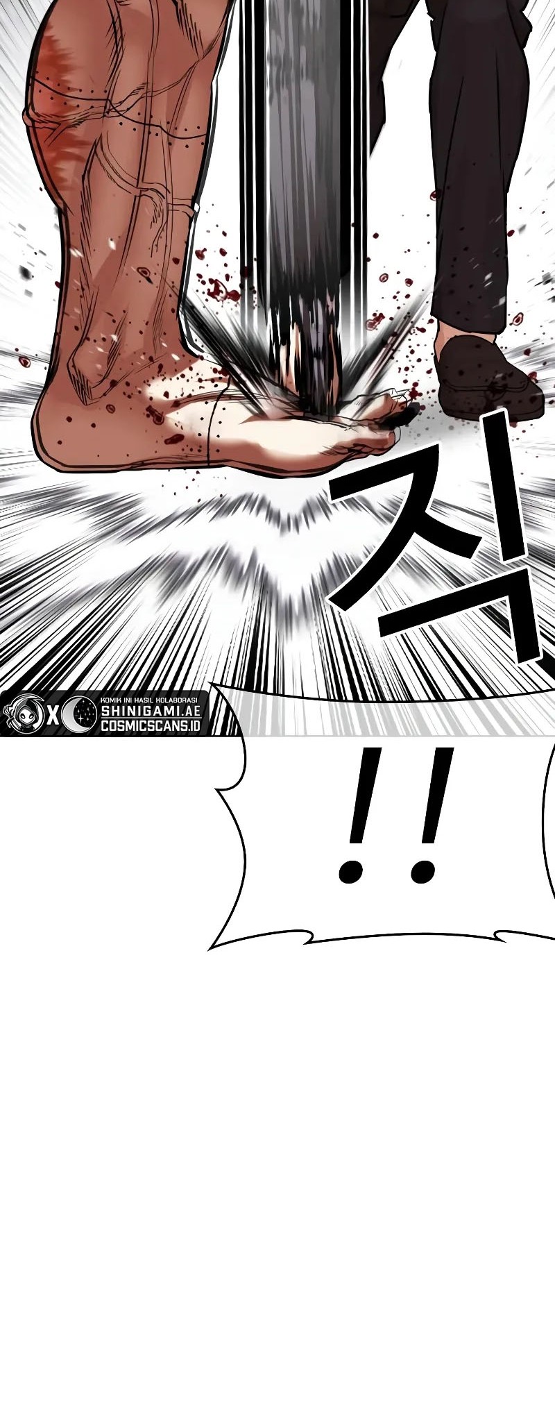 Cosmic Heavenly Demon 3077 Chapter 42 - halaman 57
