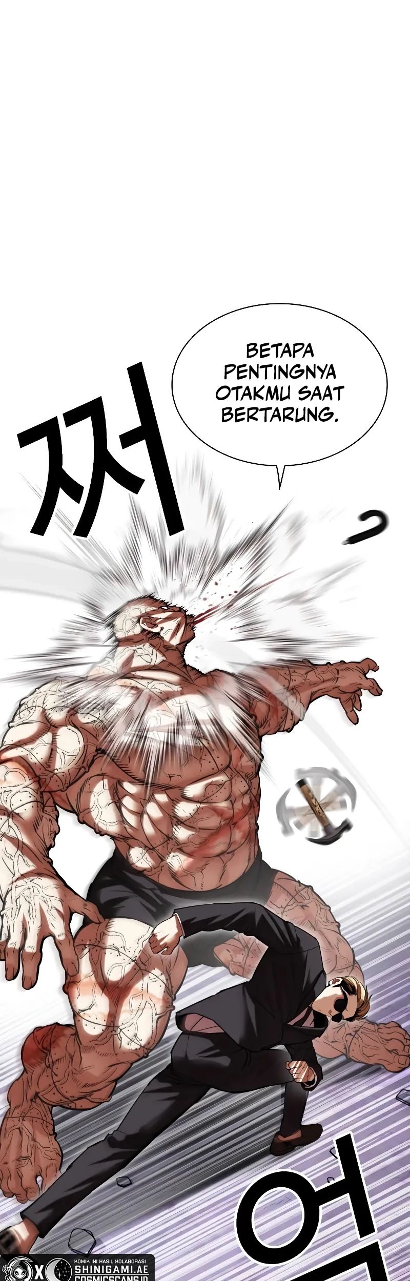 Cosmic Heavenly Demon 3077 Chapter 42 - halaman 62