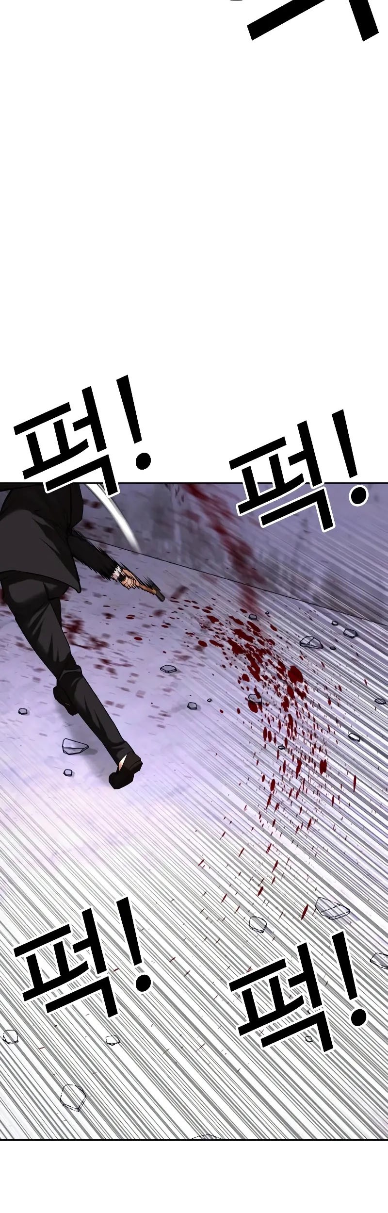 Cosmic Heavenly Demon 3077 Chapter 42 - halaman 64