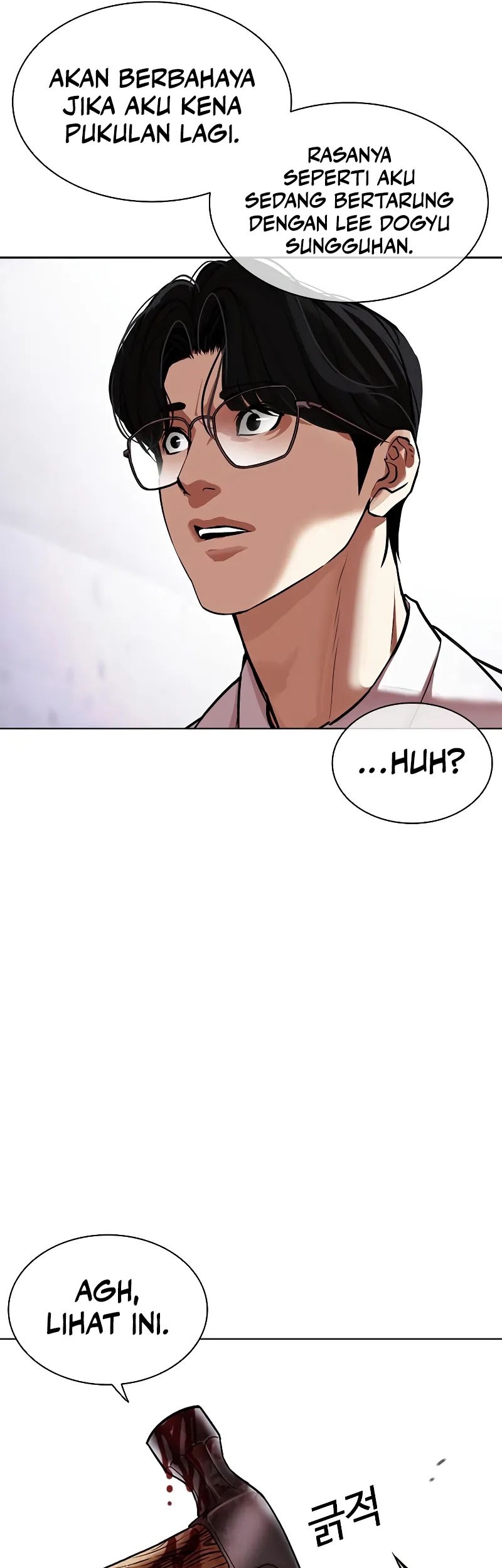Cosmic Heavenly Demon 3077 Chapter 42 - halaman 70
