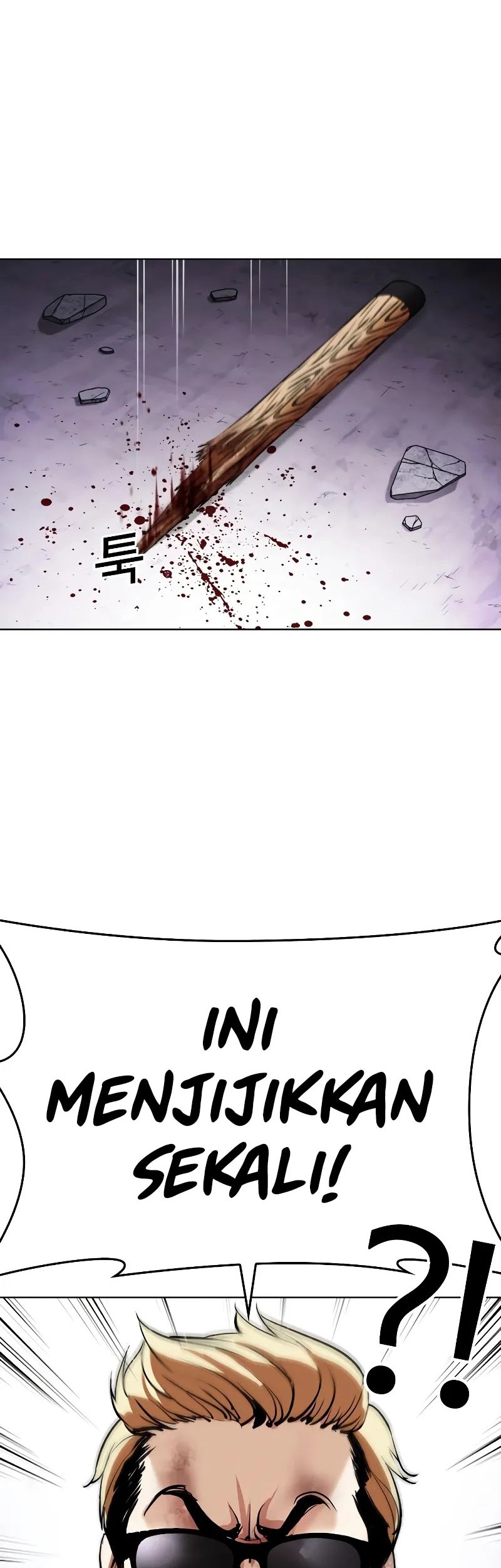 Cosmic Heavenly Demon 3077 Chapter 42 - halaman 91