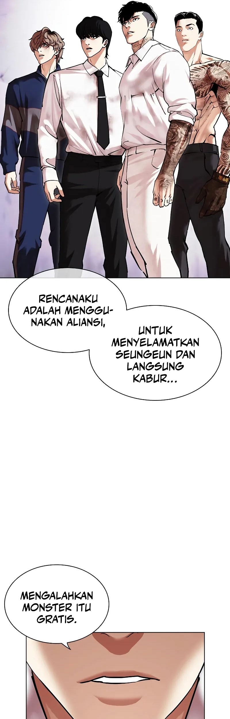 Cosmic Heavenly Demon 3077 Chapter 42 - halaman 94