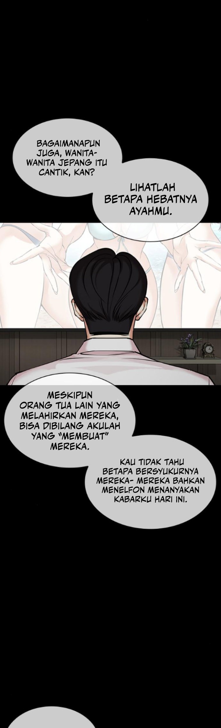 Cosmic Heavenly Demon 3077 Chapter 43 - halaman 11