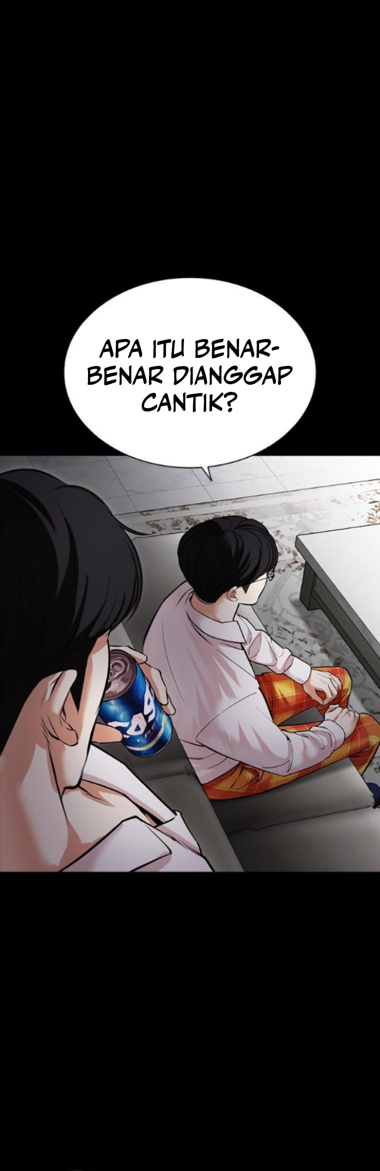 Cosmic Heavenly Demon 3077 Chapter 43 - halaman 14