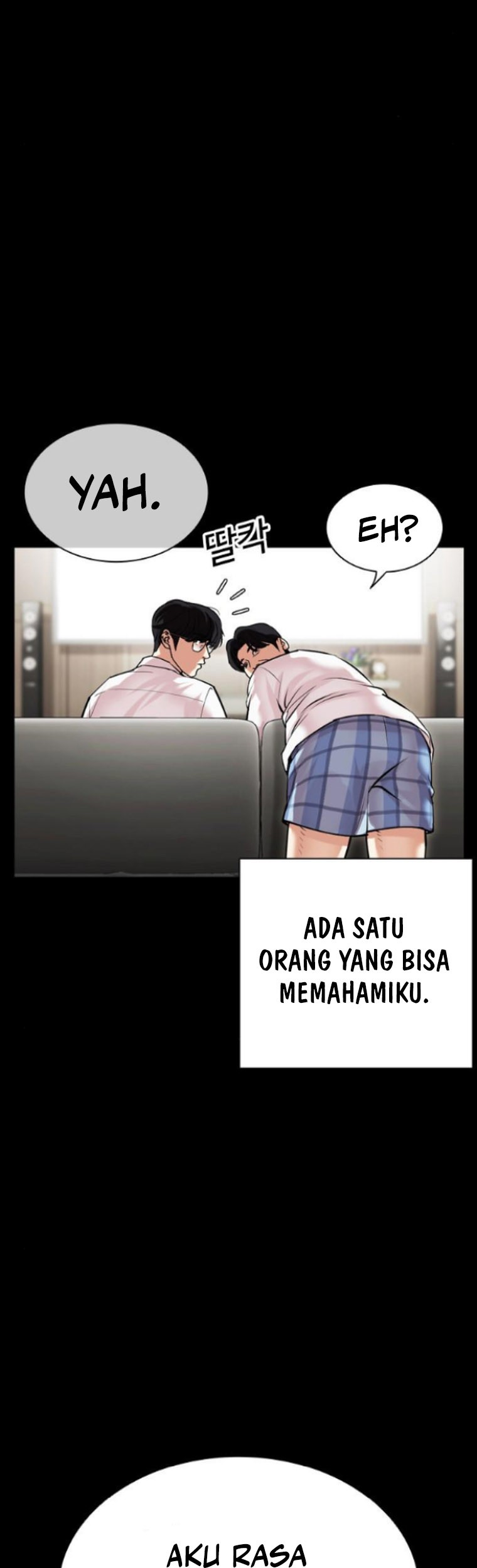 Cosmic Heavenly Demon 3077 Chapter 43 - halaman 17