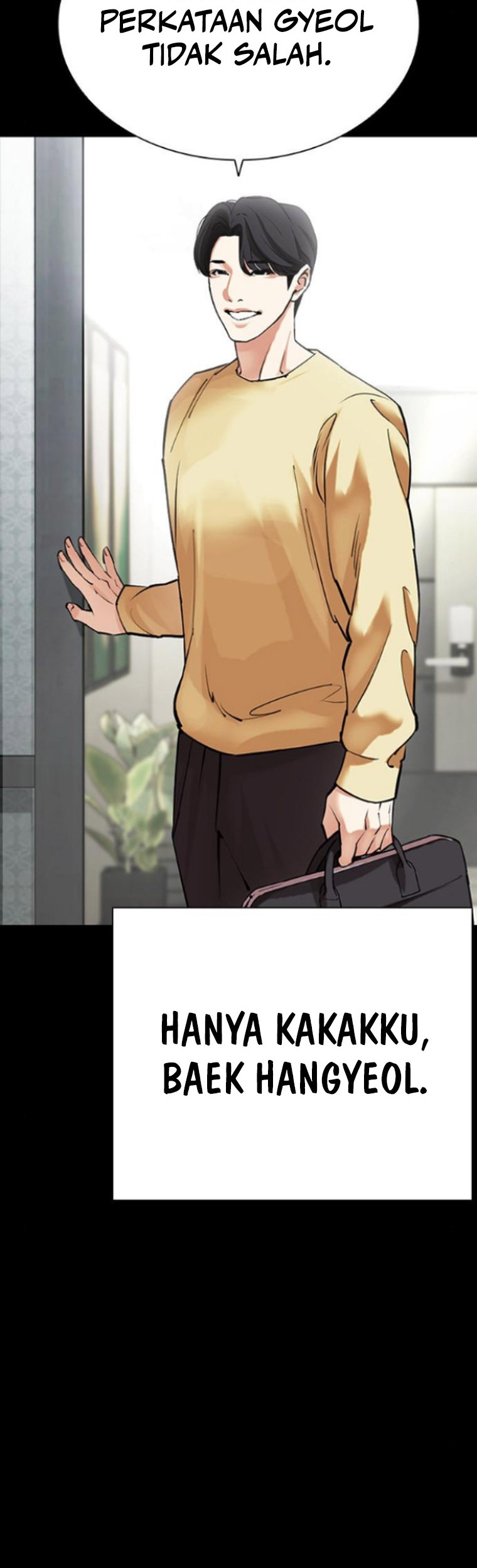 Cosmic Heavenly Demon 3077 Chapter 43 - halaman 18