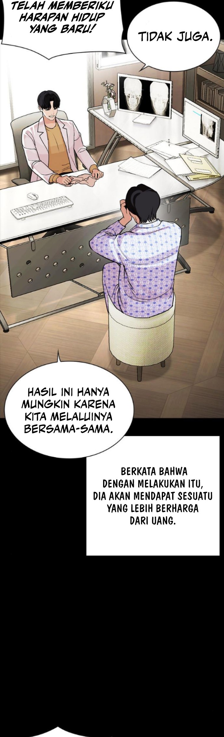 Cosmic Heavenly Demon 3077 Chapter 43 - halaman 24