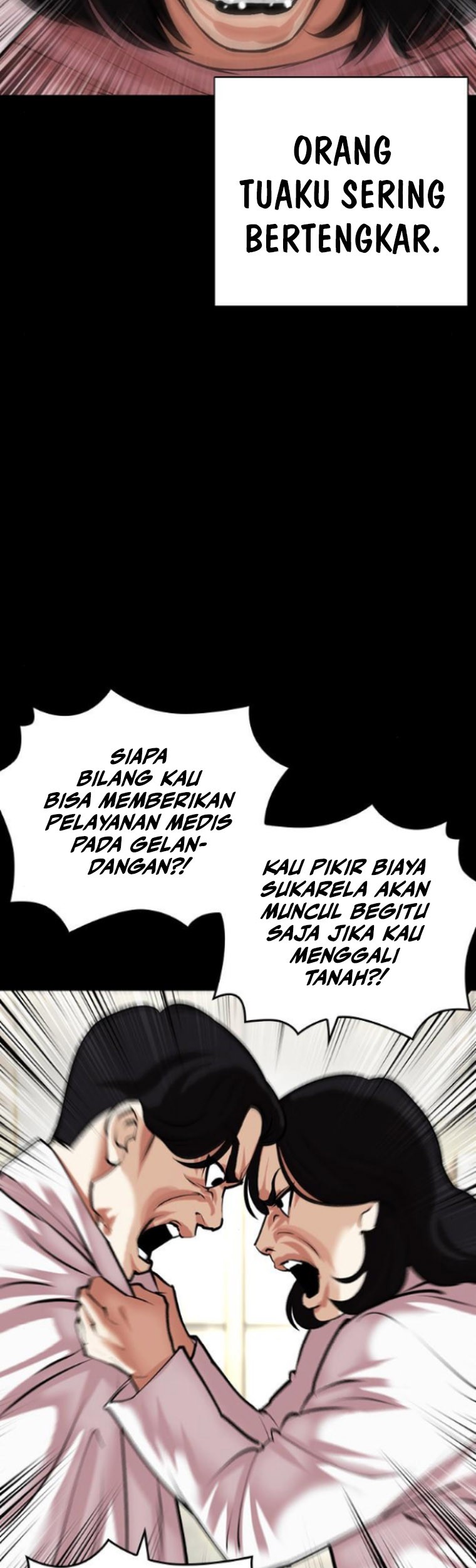 Cosmic Heavenly Demon 3077 Chapter 43 - halaman 37