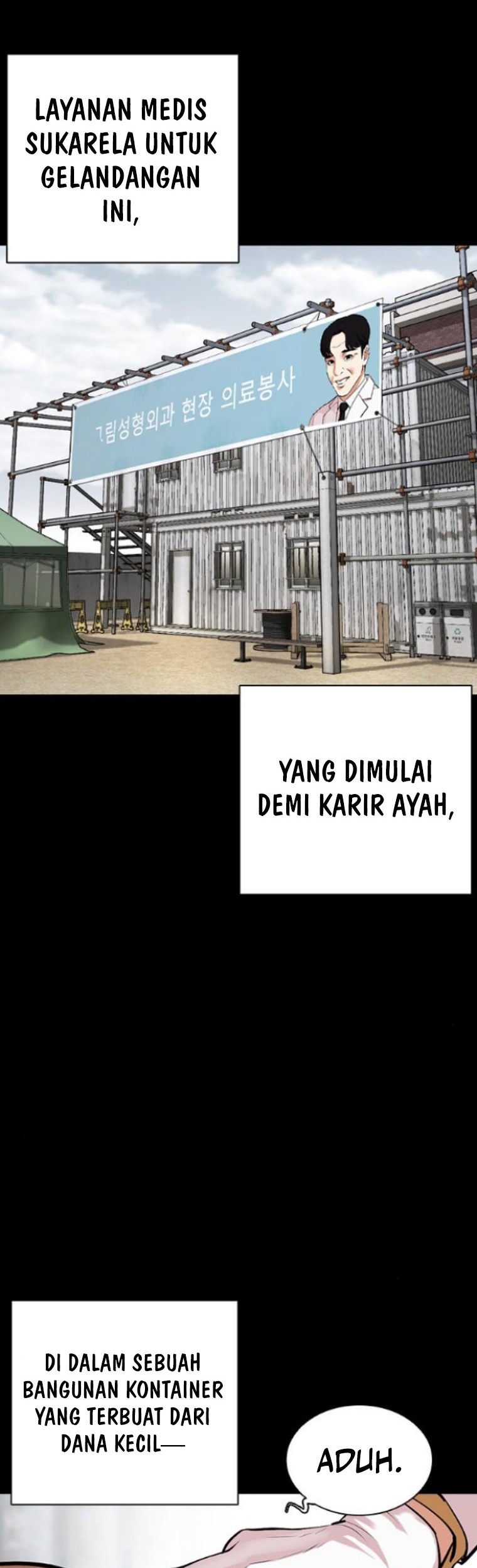 Cosmic Heavenly Demon 3077 Chapter 43 - halaman 44