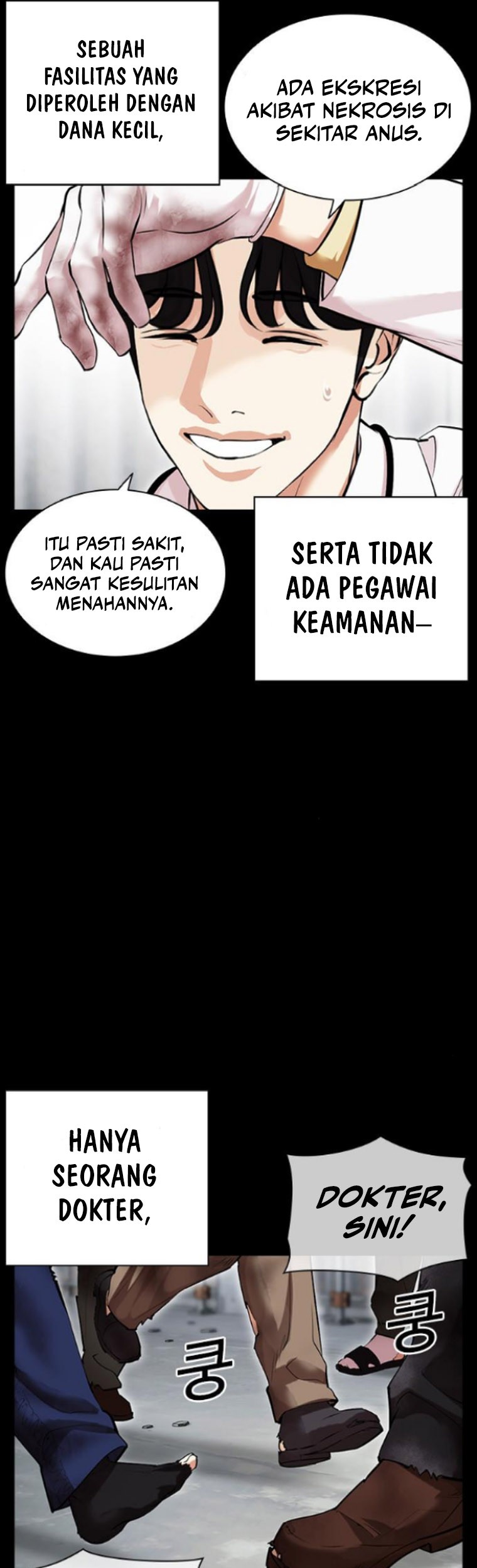Cosmic Heavenly Demon 3077 Chapter 43 - halaman 47
