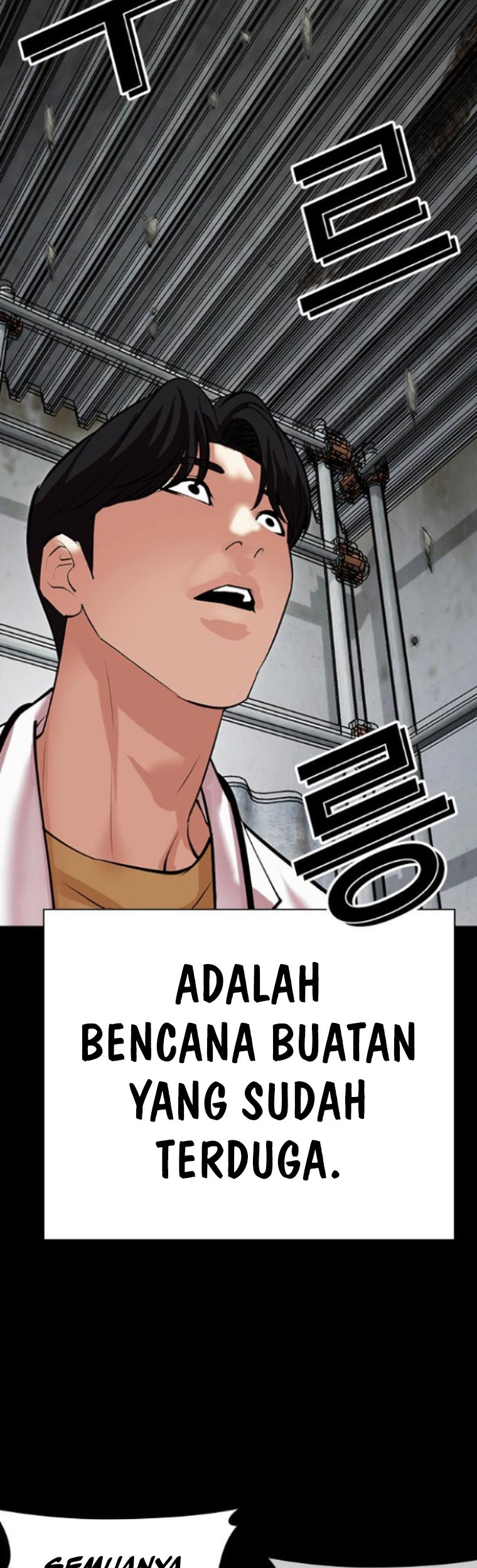 Cosmic Heavenly Demon 3077 Chapter 43 - halaman 49