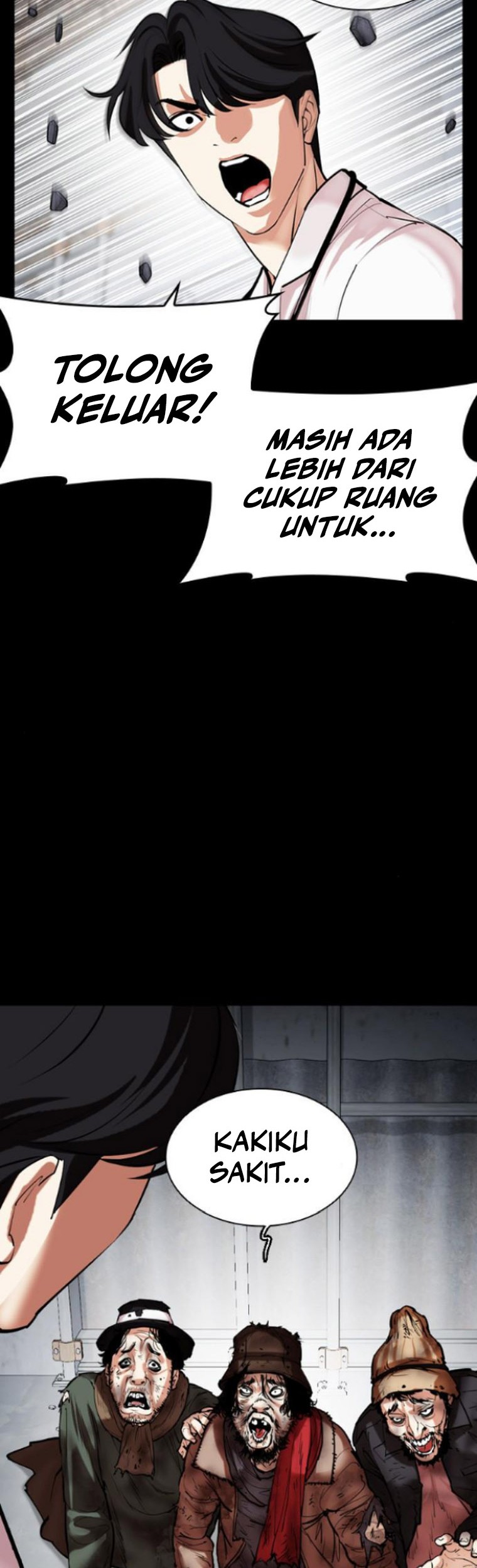 Cosmic Heavenly Demon 3077 Chapter 43 - halaman 52