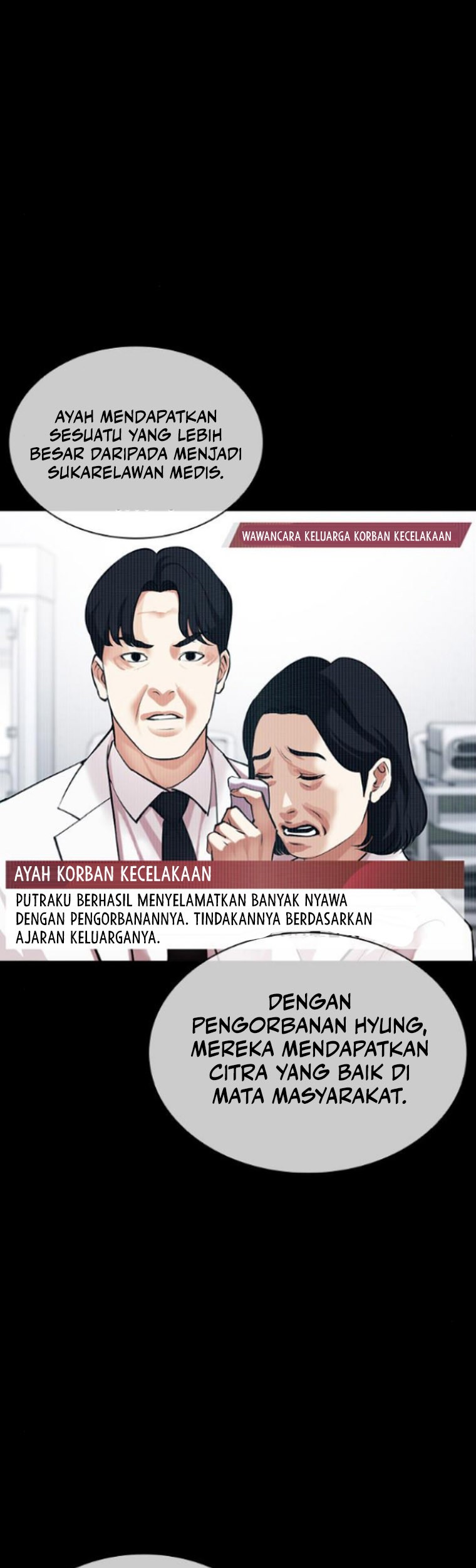 Cosmic Heavenly Demon 3077 Chapter 43 - halaman 59