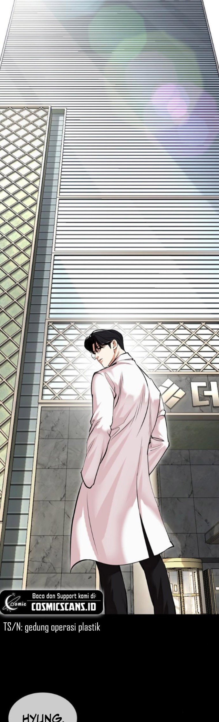 Cosmic Heavenly Demon 3077 Chapter 43 - halaman 79