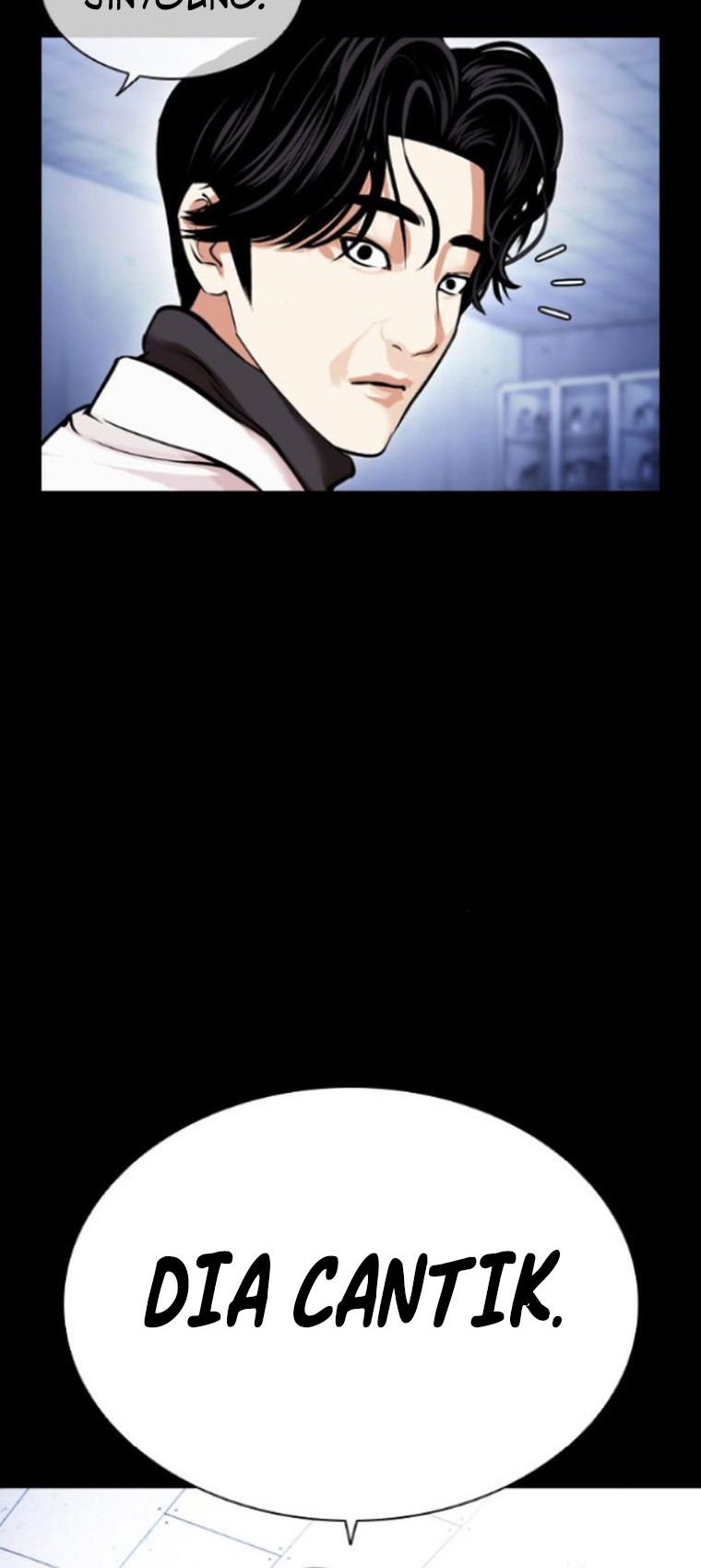 Cosmic Heavenly Demon 3077 Chapter 43 - halaman 89