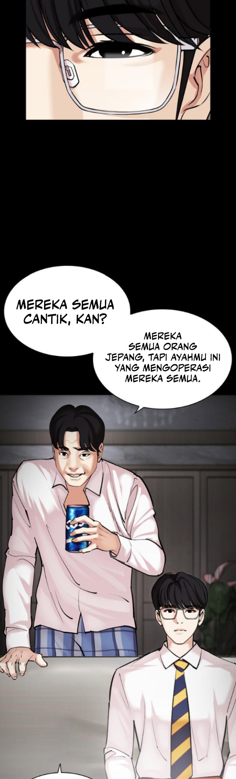 Cosmic Heavenly Demon 3077 Chapter 43 - halaman 9