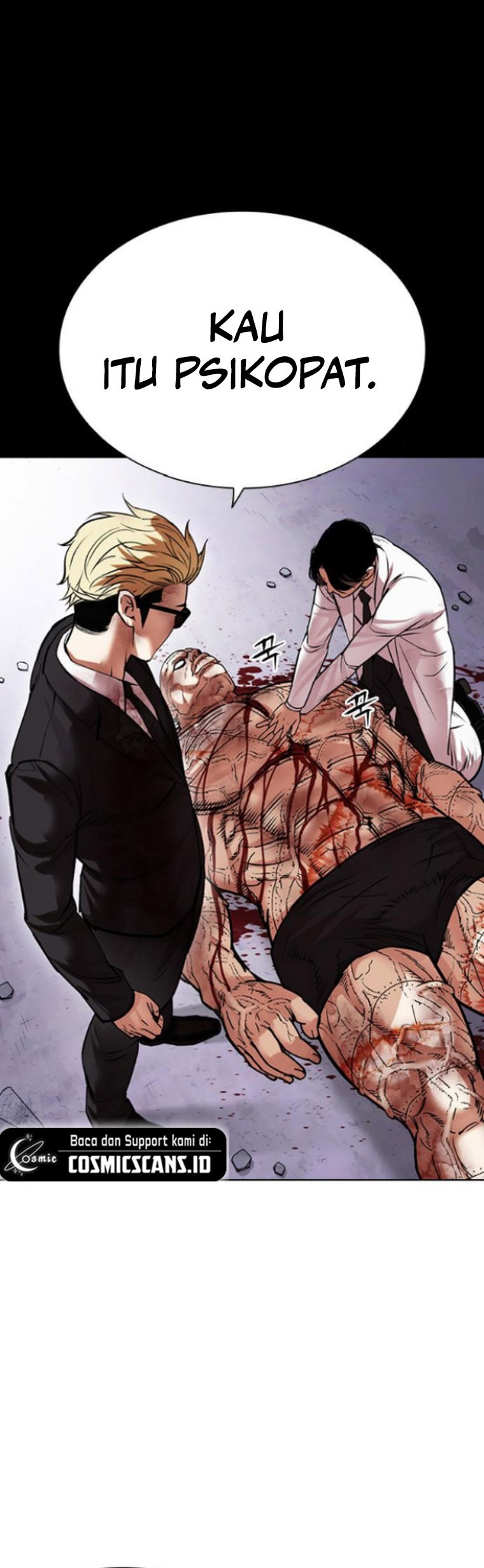 Cosmic Heavenly Demon 3077 Chapter 43 - halaman 93