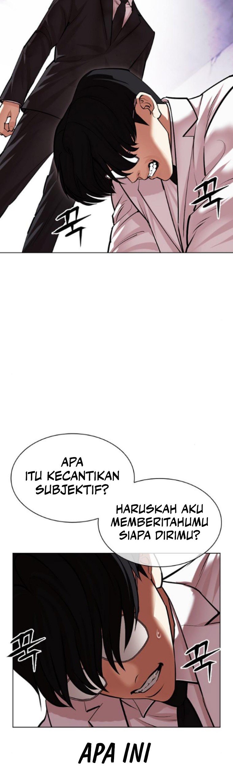 Cosmic Heavenly Demon 3077 Chapter 43 - halaman 95