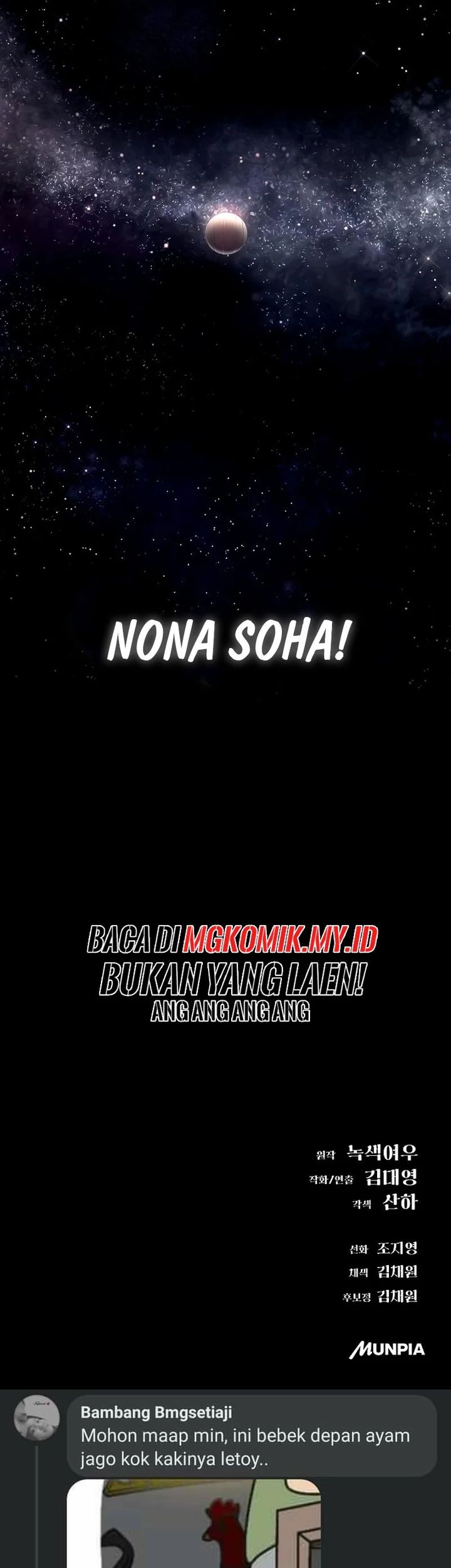 Cosmic Heavenly Demon 3077 Chapter 44 - halaman 113