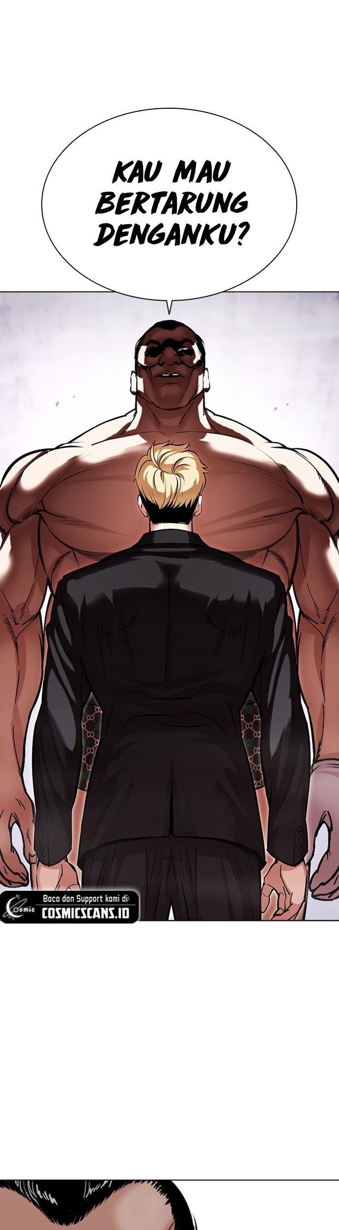Cosmic Heavenly Demon 3077 Chapter 44 - halaman 30