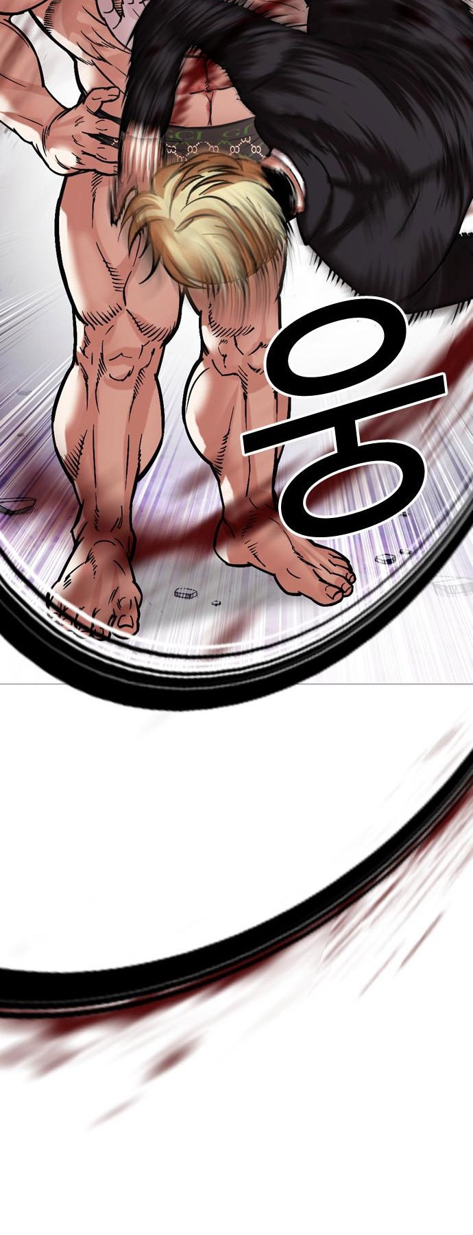 Cosmic Heavenly Demon 3077 Chapter 44 - halaman 33
