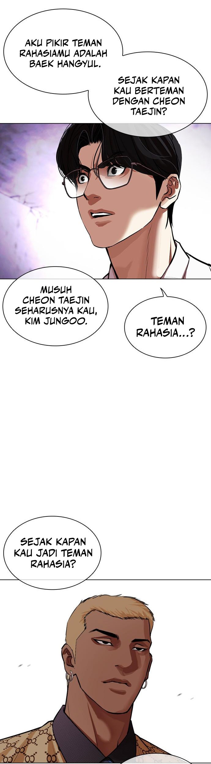 Cosmic Heavenly Demon 3077 Chapter 44 - halaman 75
