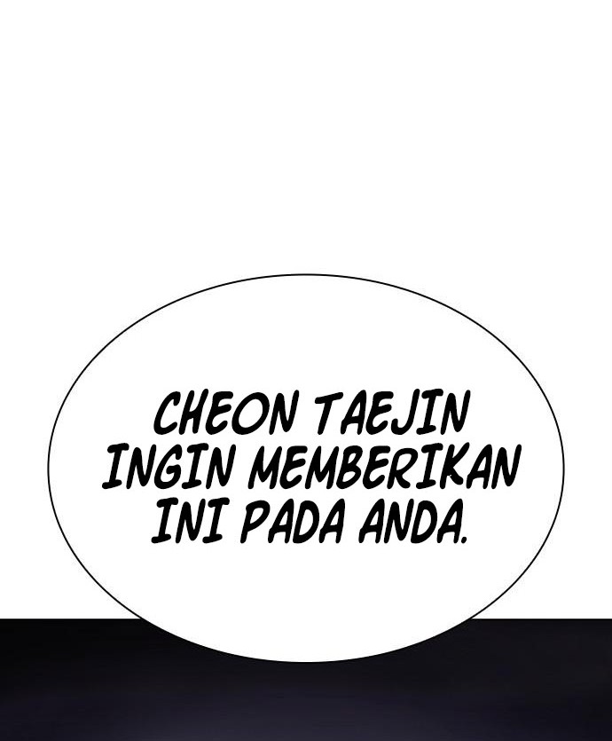 Cosmic Heavenly Demon 3077 Chapter 44 - halaman 81