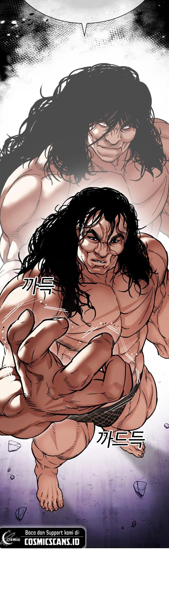 Cosmic Heavenly Demon 3077 Chapter 45 - halaman 11