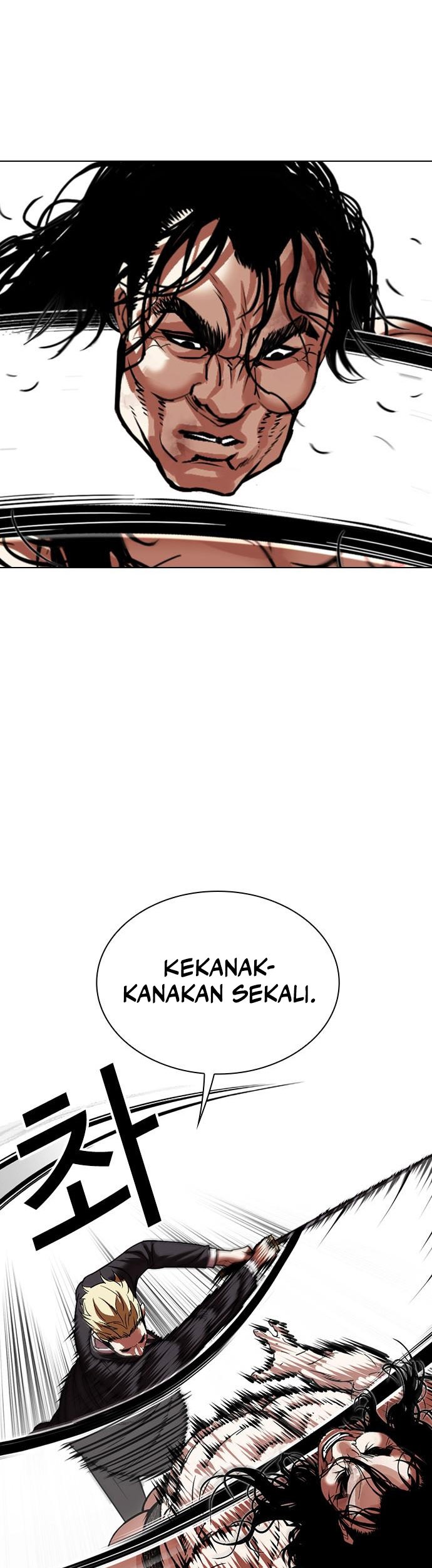 Cosmic Heavenly Demon 3077 Chapter 45 - halaman 12