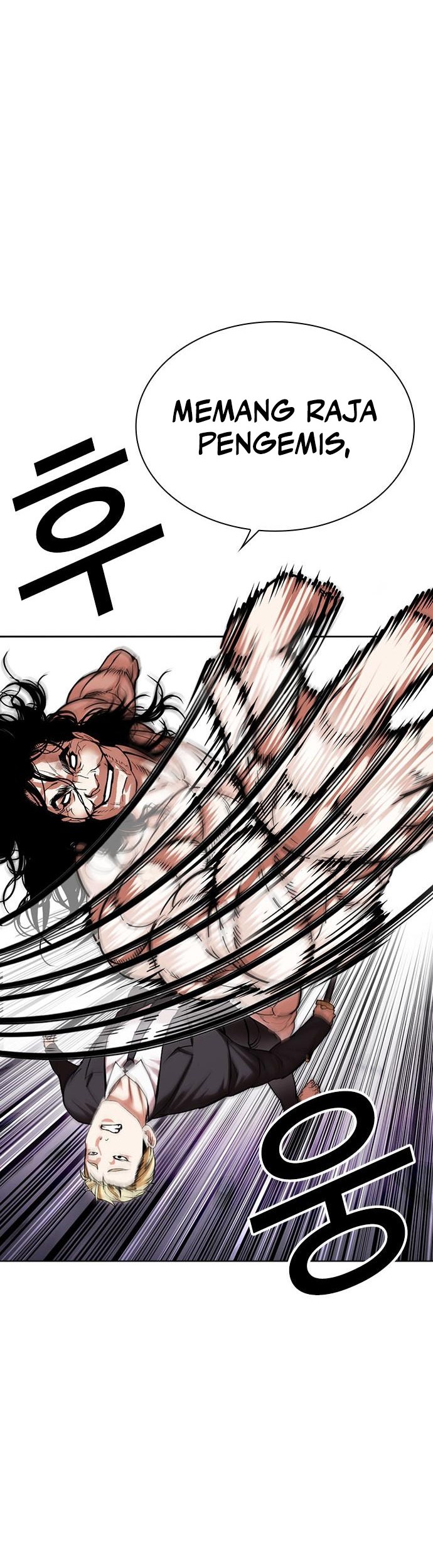 Cosmic Heavenly Demon 3077 Chapter 45 - halaman 15