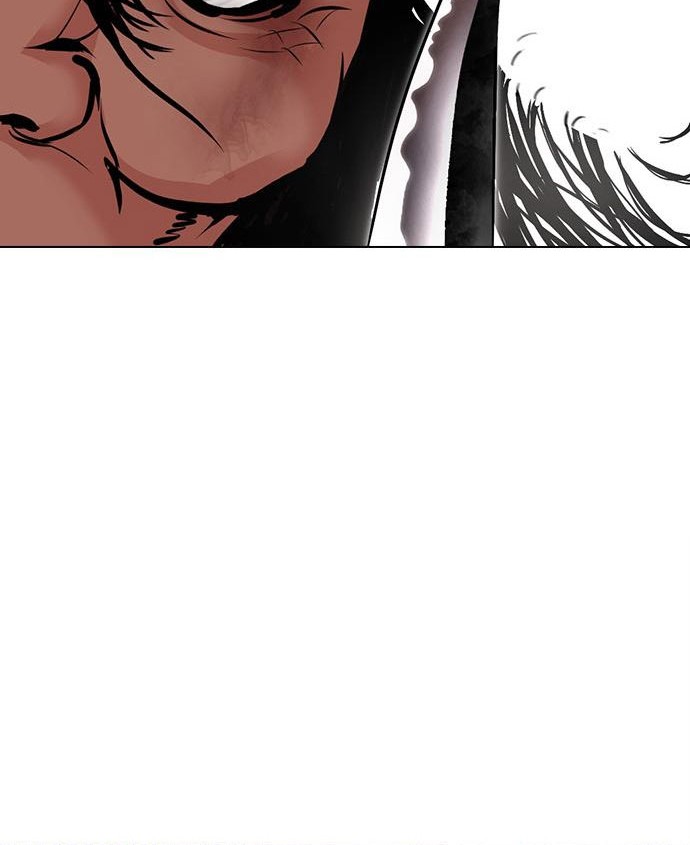 Cosmic Heavenly Demon 3077 Chapter 45 - halaman 20