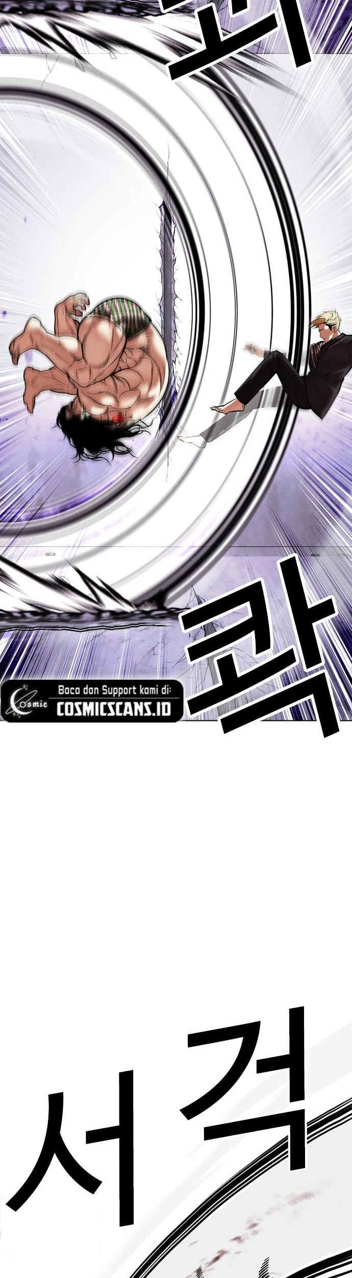 Cosmic Heavenly Demon 3077 Chapter 45 - halaman 22