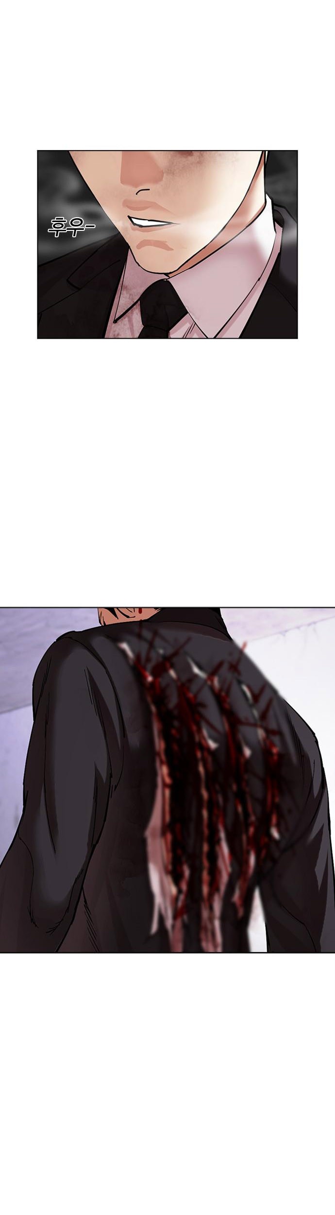 Cosmic Heavenly Demon 3077 Chapter 45 - halaman 29