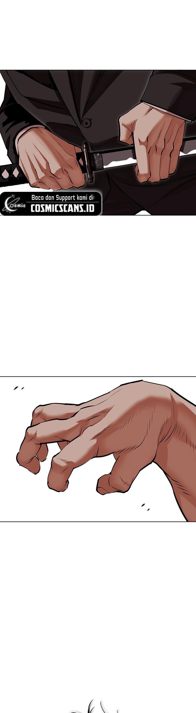 Cosmic Heavenly Demon 3077 Chapter 45 - halaman 41