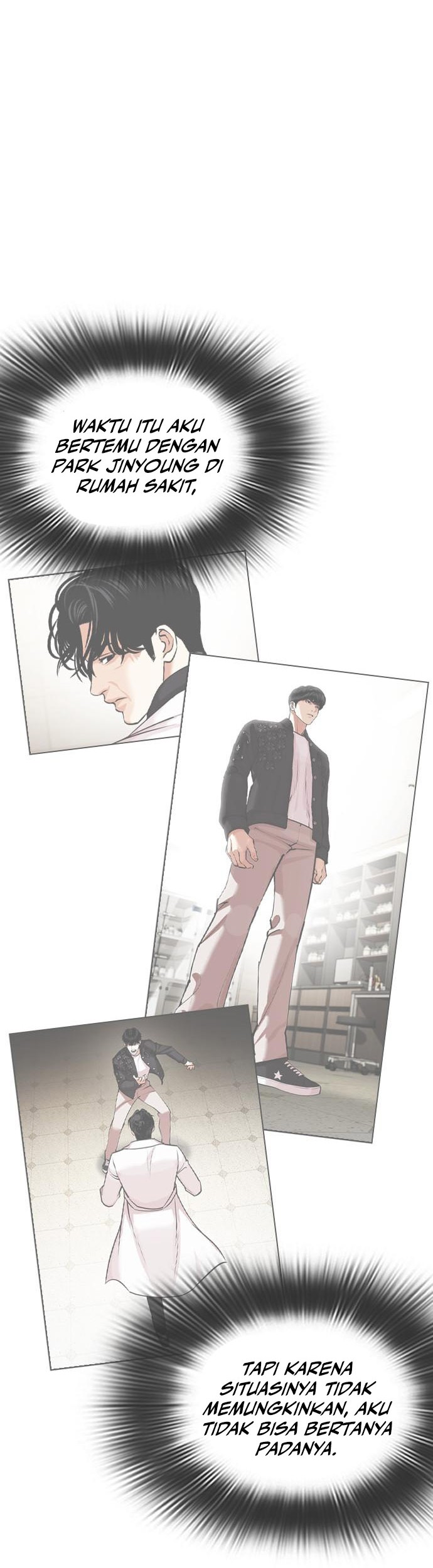 Cosmic Heavenly Demon 3077 Chapter 45 - halaman 74
