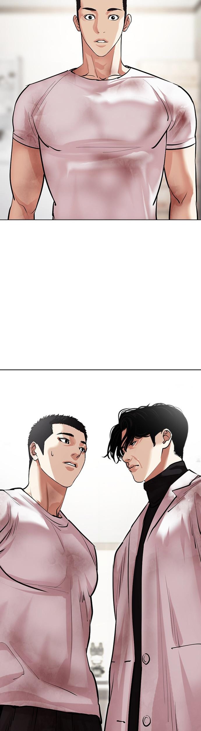 Cosmic Heavenly Demon 3077 Chapter 45 - halaman 78