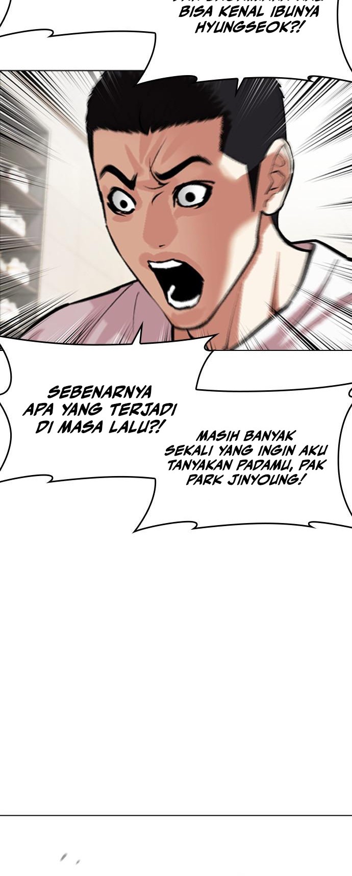 Cosmic Heavenly Demon 3077 Chapter 46 - halaman 17