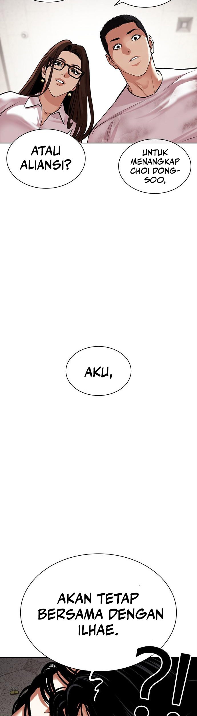 Cosmic Heavenly Demon 3077 Chapter 46 - halaman 24