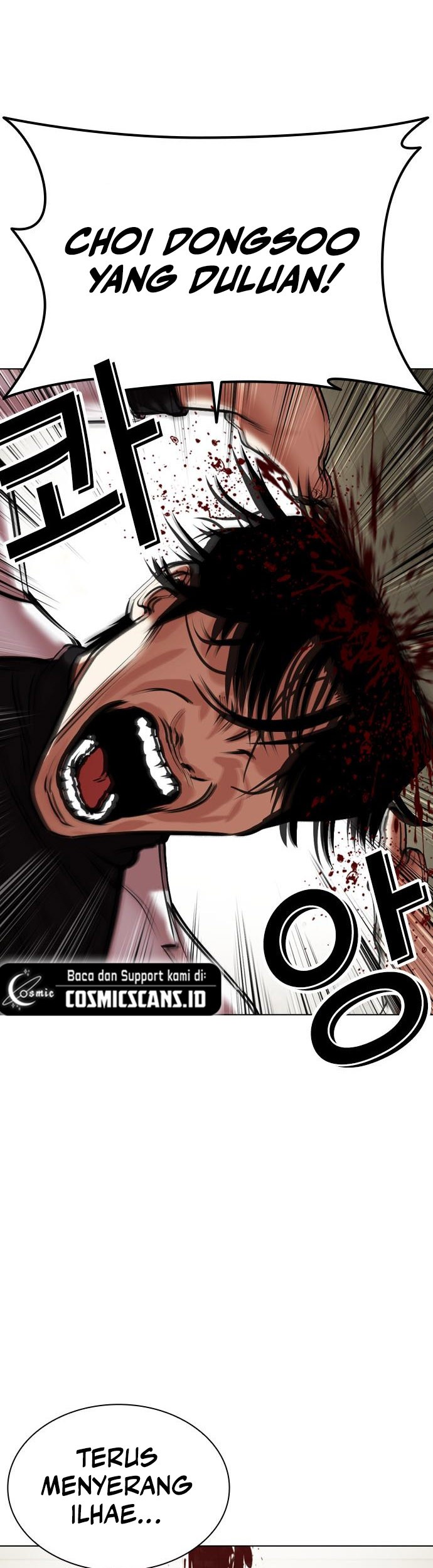 Cosmic Heavenly Demon 3077 Chapter 46 - halaman 32