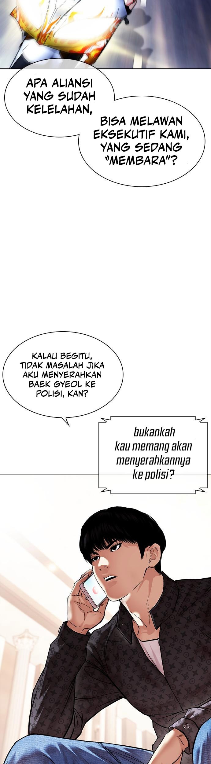 Cosmic Heavenly Demon 3077 Chapter 46 - halaman 44