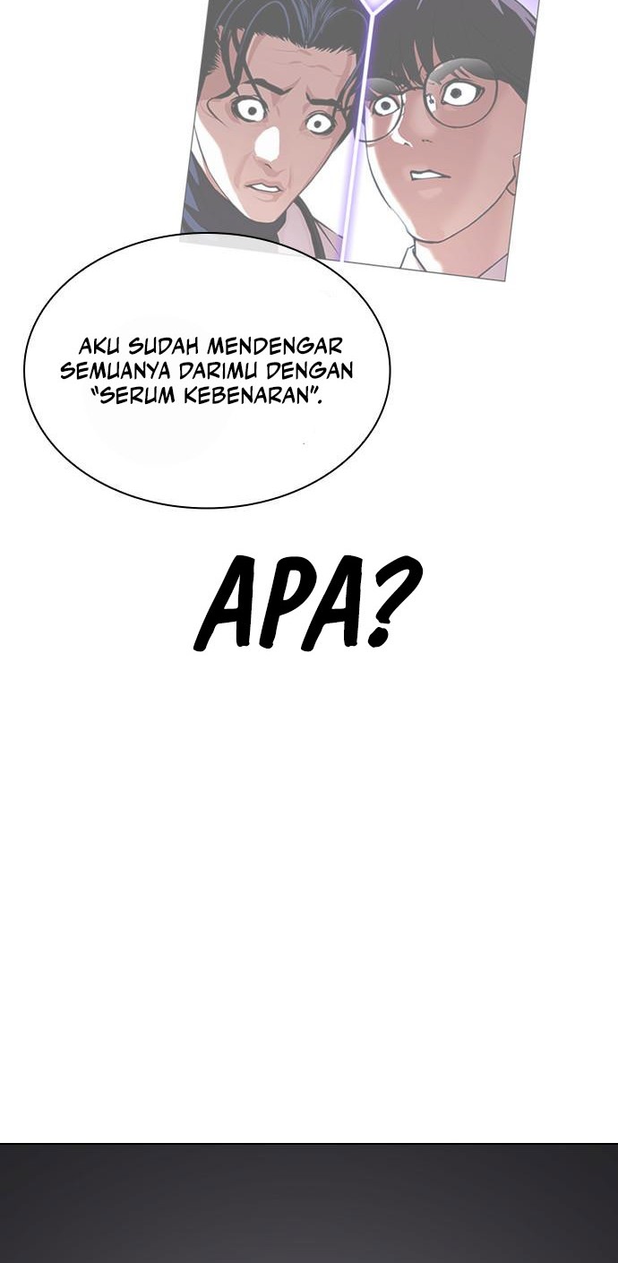 Cosmic Heavenly Demon 3077 Chapter 46 - halaman 5