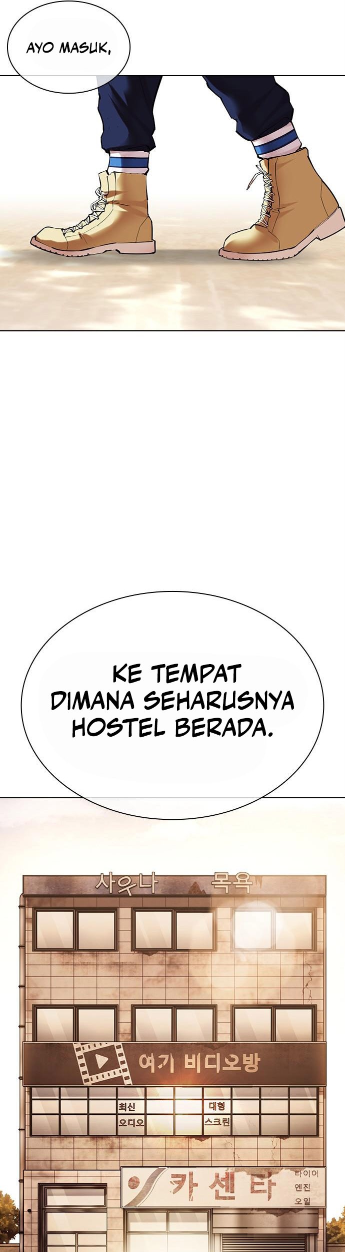 Cosmic Heavenly Demon 3077 Chapter 46 - halaman 70