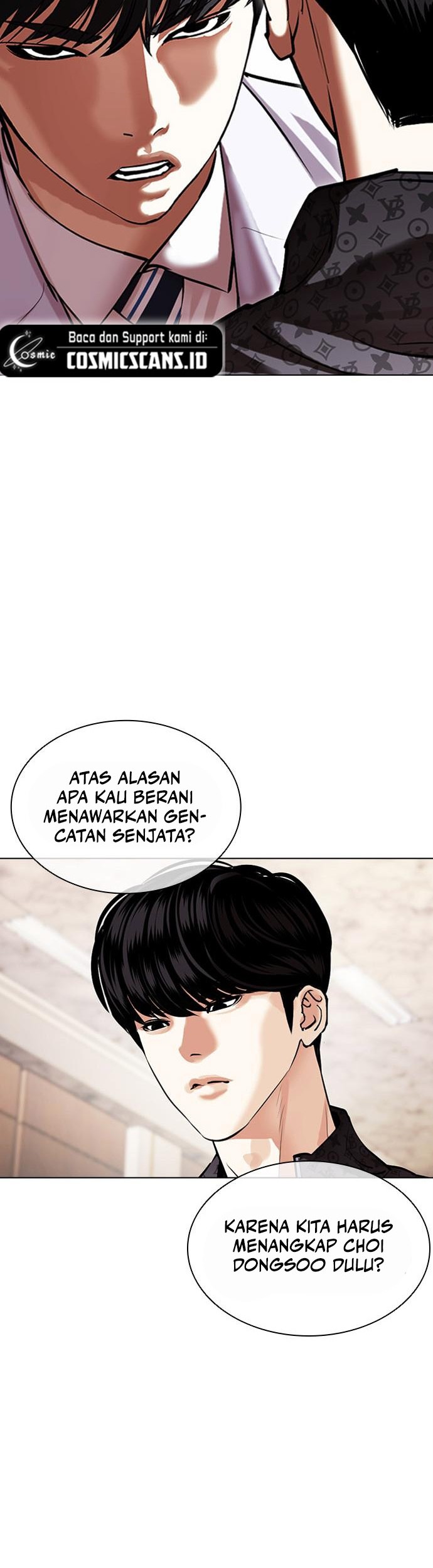 Cosmic Heavenly Demon 3077 Chapter 46 - halaman 79