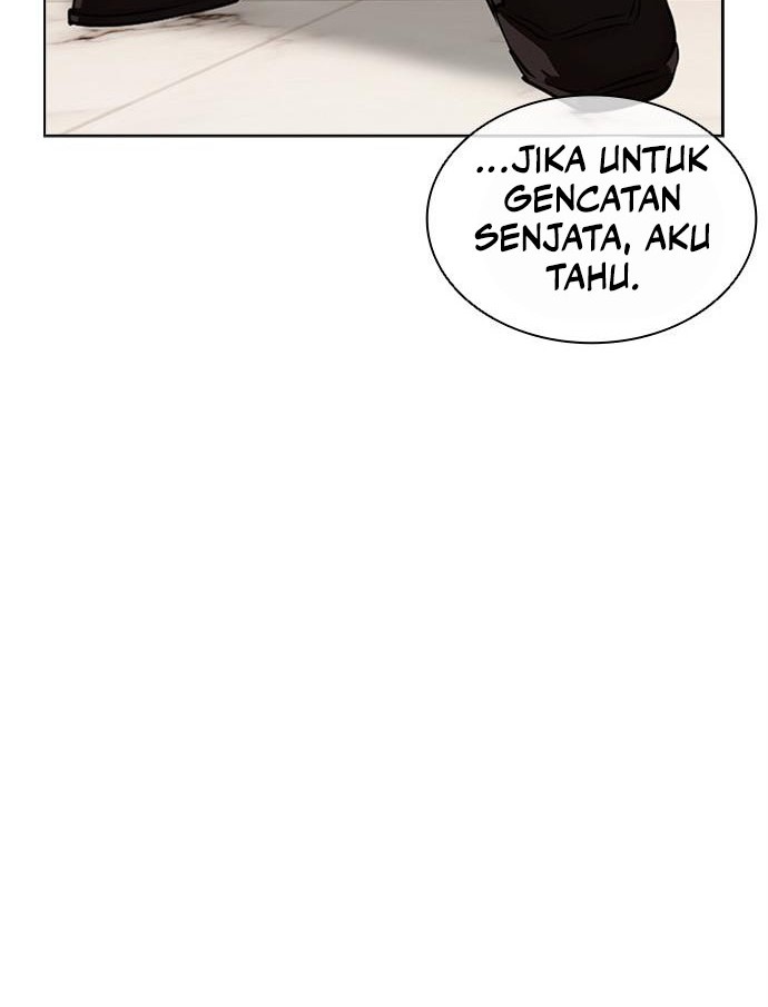 Cosmic Heavenly Demon 3077 Chapter 46 - halaman 85
