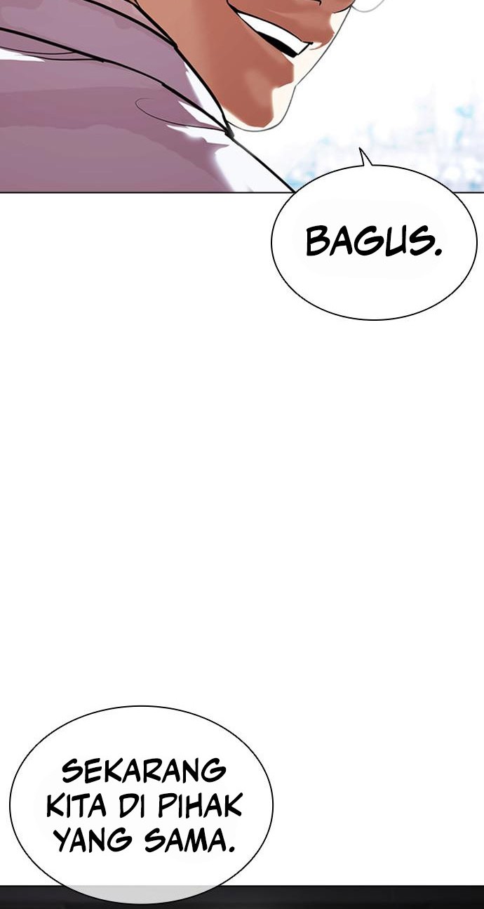 Cosmic Heavenly Demon 3077 Chapter 46 - halaman 89