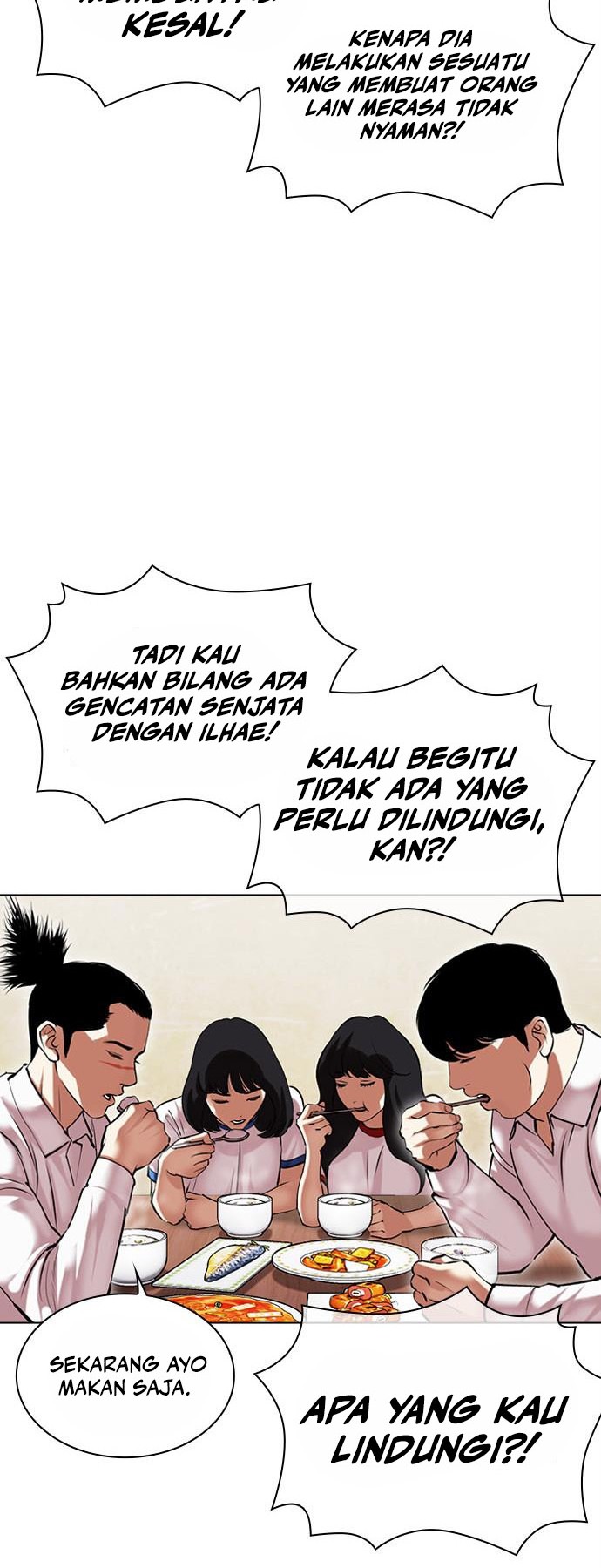 Cosmic Heavenly Demon 3077 Chapter 47 - halaman 21